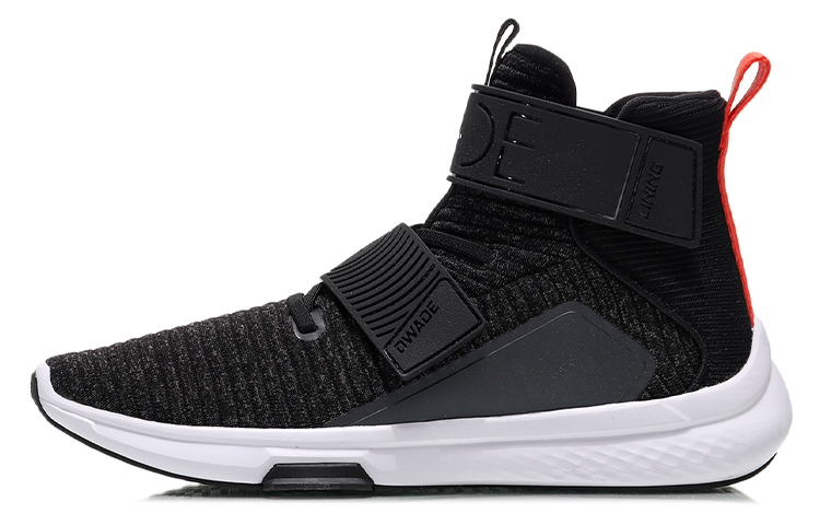 Buy Li-Ning Way of Wade Samurai High-Top 'Negro' Zapatillas Altas. AGWN045-1