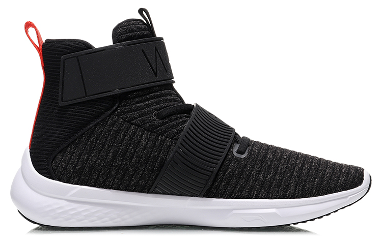 Order Li-Ning Way of Wade Samurai High-Top 'Negro' Zapatillas Altas. AGWN045-1