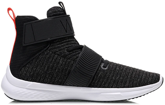 Li-Ning Way of Wade Samurai High-Top 'Negro' Zapatillas Altas. AGWN045-1 Order Li-Ning Way of Wade Samurai High-Top 'Negro' Zapatillas Altas. AGWN045-1