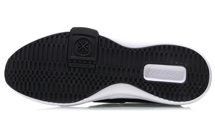 Purchase Li-Ning Way of Wade Samurai High-Top 'Negro' Zapatillas Altas. AGWN045-1