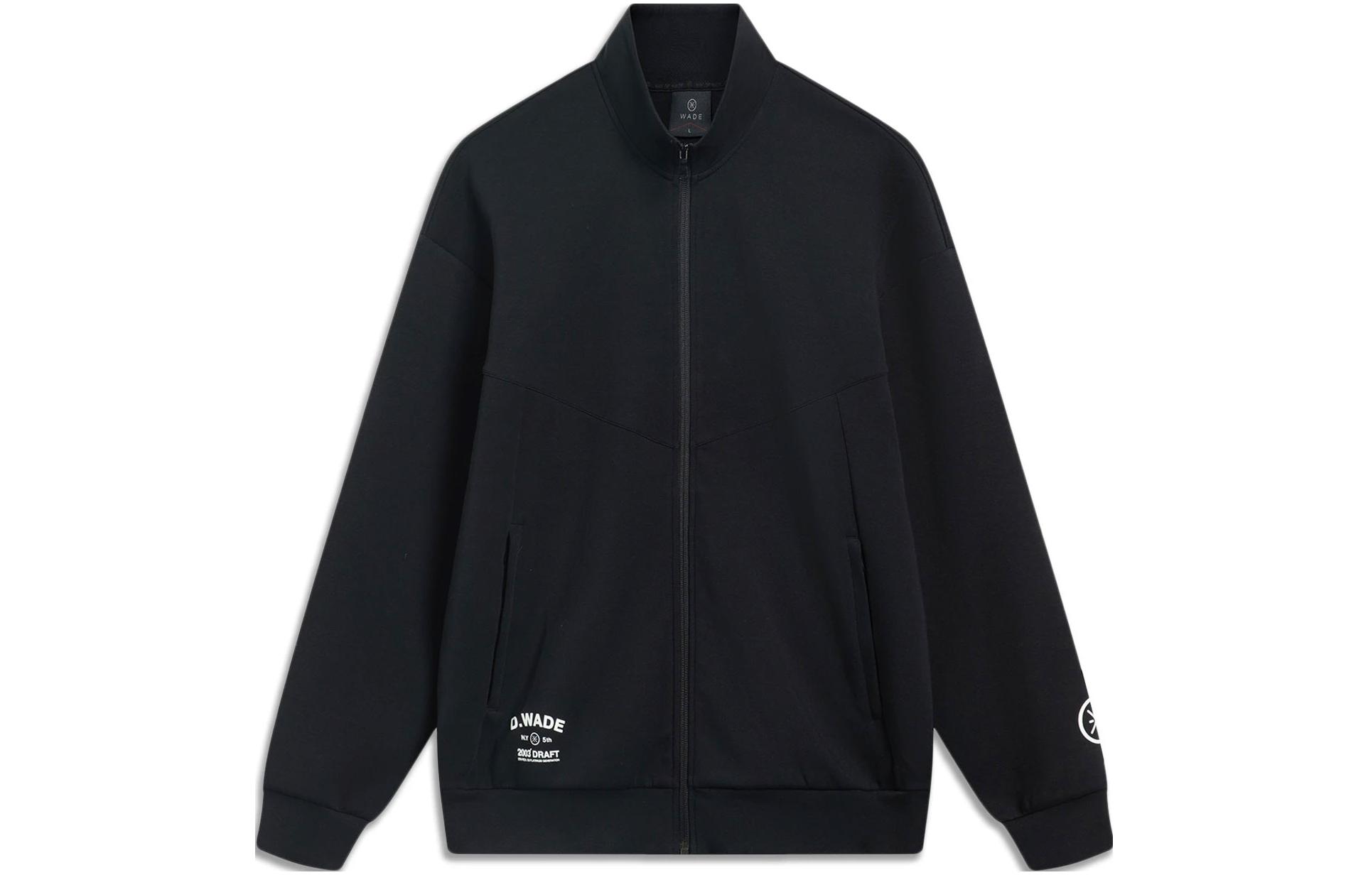 Li-Ning Way of Wade Solid Black High-Collar Zip-Up Sweatshirt for Men AWDT495-1