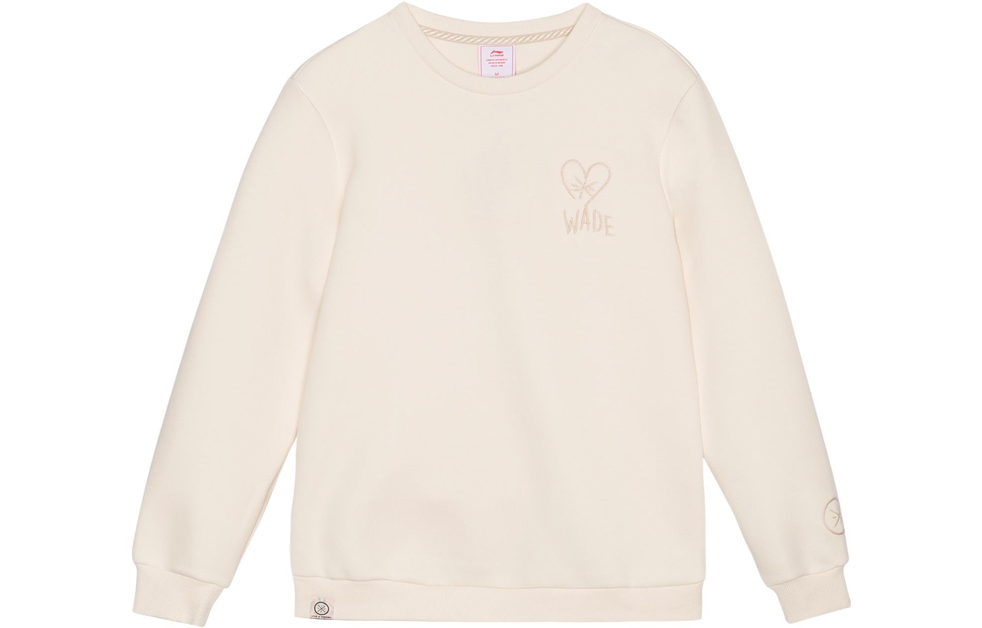 Li-Ning Way of Wade Solid Crewneck Sweatshirt Off-White AWDRG53-2K