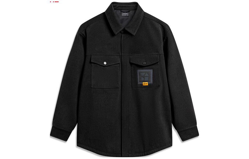 Li-Ning Way of Wade Solid Polo Knit Jacket Black Casual Wear AFDT695-1