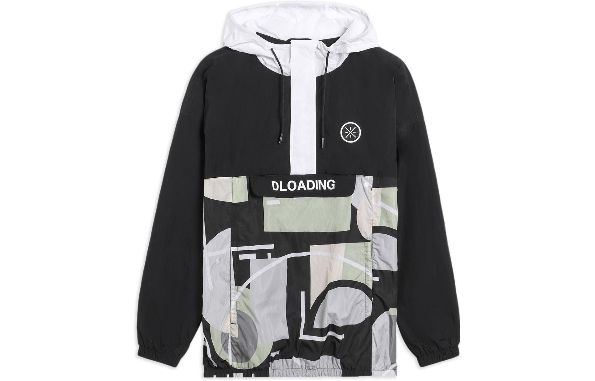 Li-Ning Way of Wade SS22 Abstract Print Half-Zip Hoodie Jacket Black Men AFDS495-1