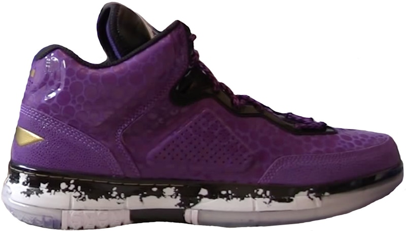Li-Ning Way of Wade Sting Wade All-Star Purple ABAH043-2