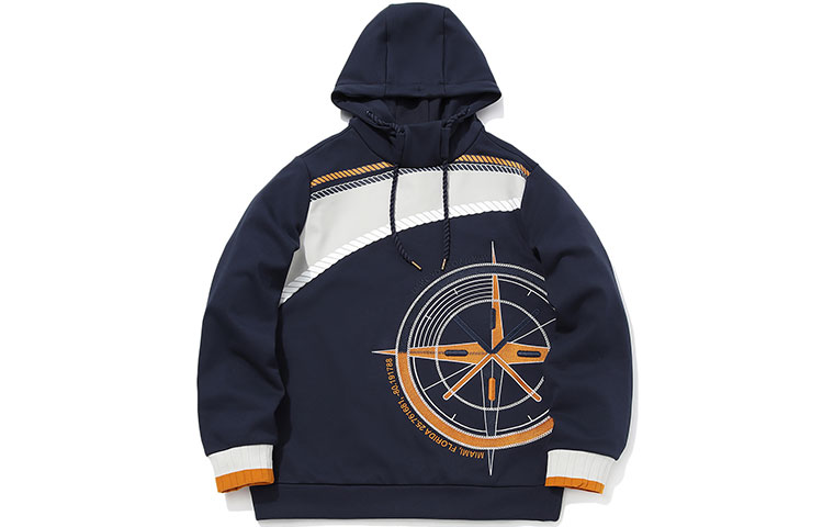 Li-Ning Way of Wade Thematic Graphic Pullover Sweatshirt Edition AWDQ681-1