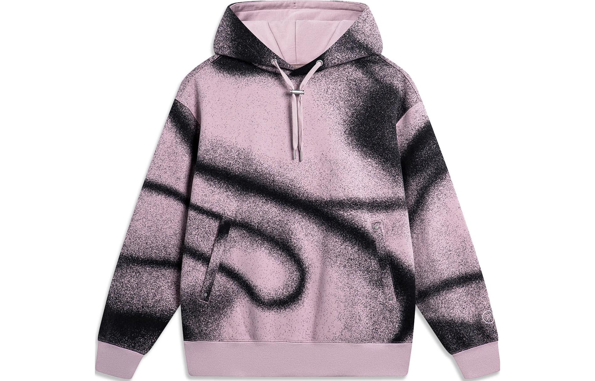 Li-Ning Way of Wade Tie-Dye Reflective Fleece Hoodie Grey Purple Black AWDTD23-4