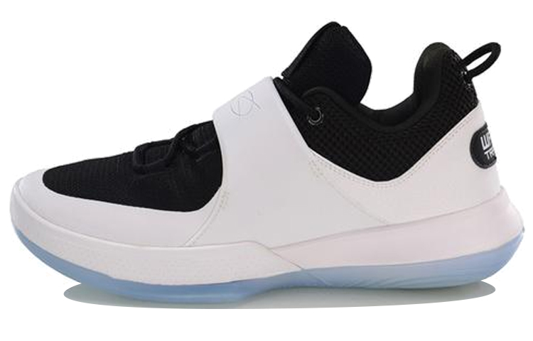 Buy Li-Ning Way Of Wade Training 'Blanco y Negro' ABCP023-1