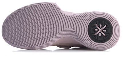 Li-Ning Way Of Wade Training 'Merah Jambu Muda' ABCP023-2 Shop Li-Ning Way Of Wade Training 'Merah Jambu Muda' ABCP023-2