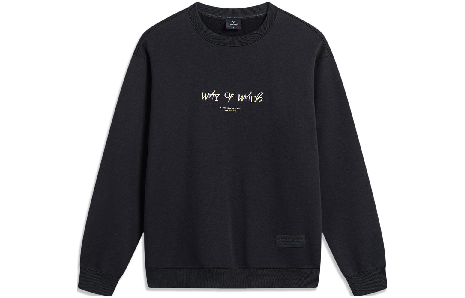 Li-Ning Way of Wade Unisex Crewneck Pullover Sweatshirt Black AWDT941-1