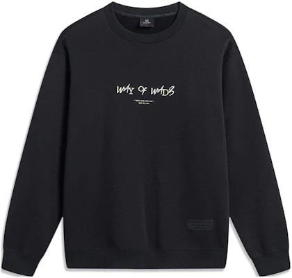 Li-Ning Way of Wade Unisex Crewneck Pullover Sweatshirt Black AWDT941-1 Buy Li-Ning Way of Wade Unisex Crewneck Pullover Sweatshirt Black AWDT941-1