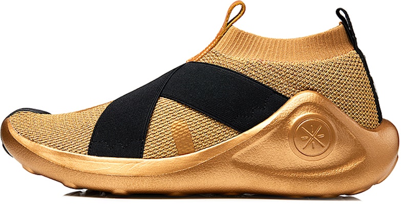 Li-Ning Way of Wade x BMW Low 'Emas Hitam' AGWN053-3 Buy Li-Ning Way of Wade x BMW Low 'Emas Hitam' AGWN053-3