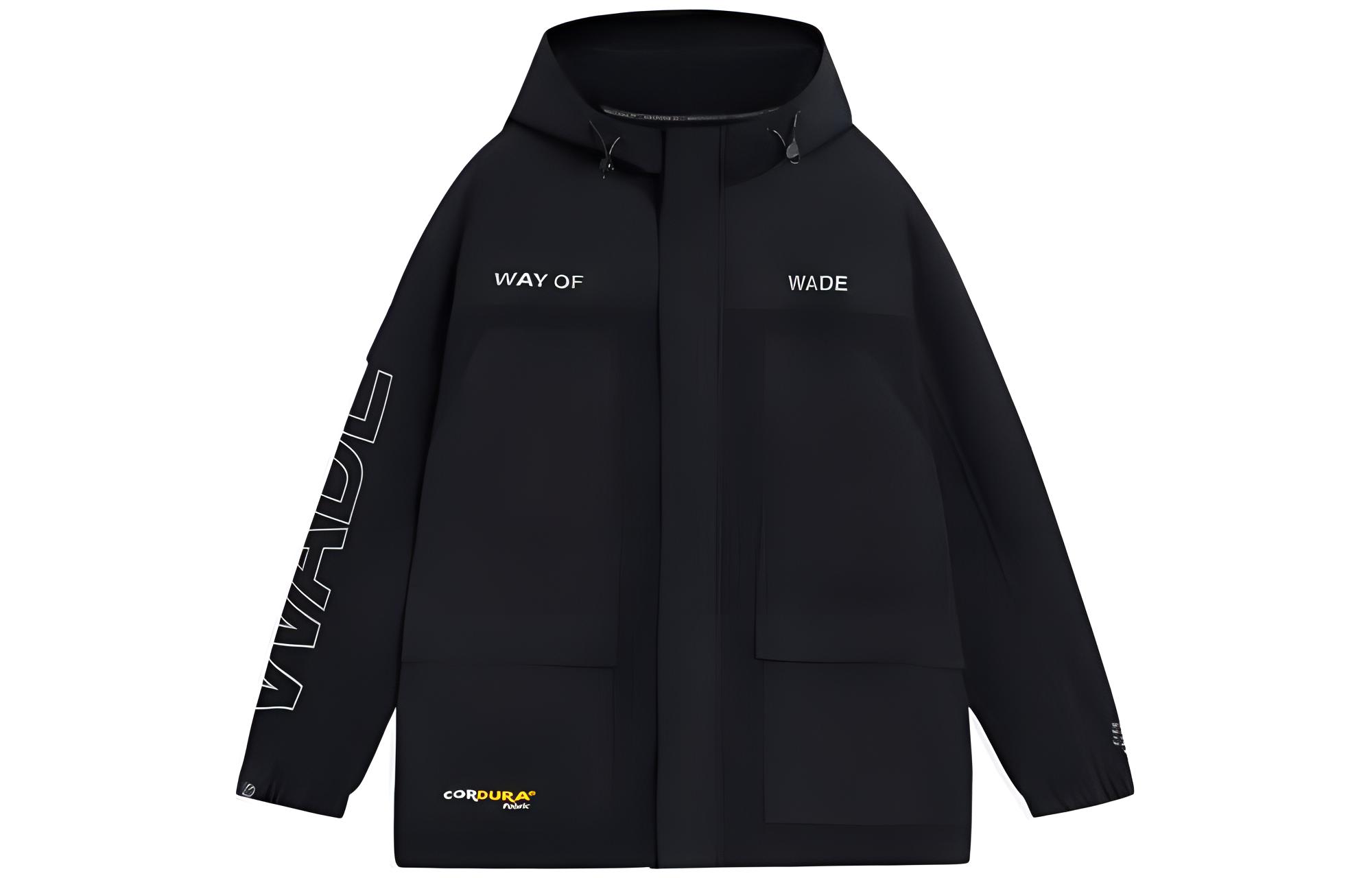 Li-Ning Way of Wade Zipper Letter Print Sports Hoodie Jacket Black () AFDSB11-1