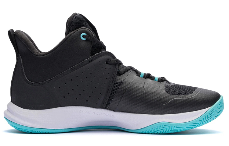 Order Li-Ning Résistant à l''usure ''Back Galaxy''. ABAR099-1