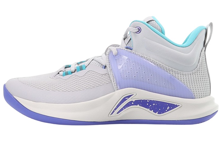 Li-Ning Wear-resistant Gray Blue ABAR099-4