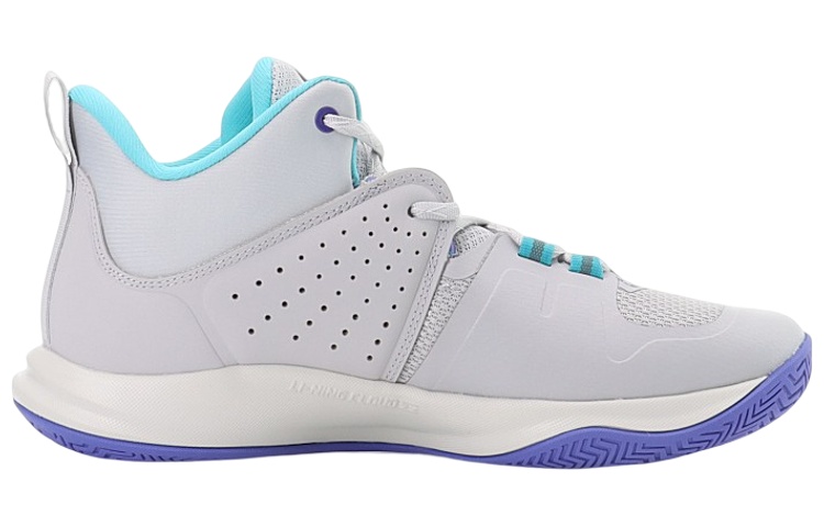 Order Li-Ning Résistant à l''usure Gris Bleu ABAR099-4