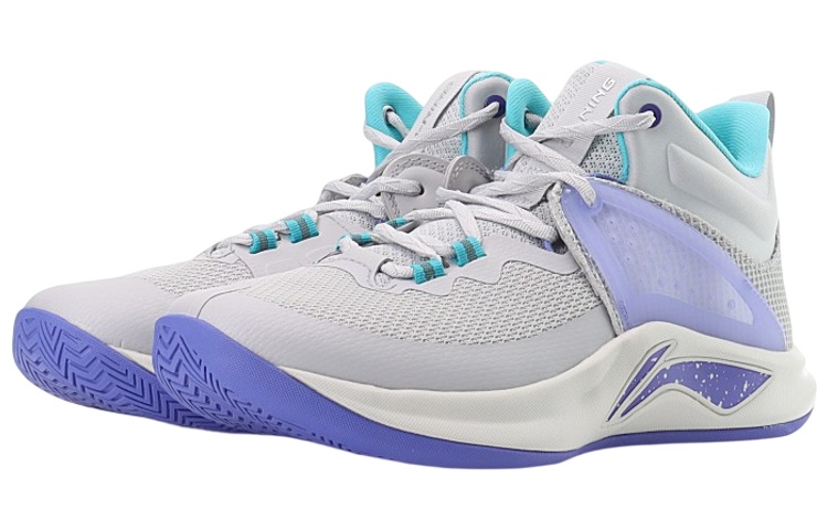 Lookbook Li-Ning Résistant à l''usure Gris Bleu ABAR099-4