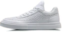 Buy Li-Ning Weaving ''Donker Wit'' AGCM165-12