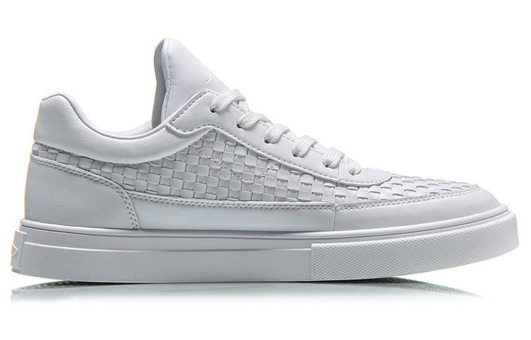 Order Li-Ning Weaving ''Donker Wit'' AGCM165-12