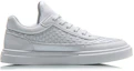 Order Li-Ning Weaving ''Donker Wit'' AGCM165-12