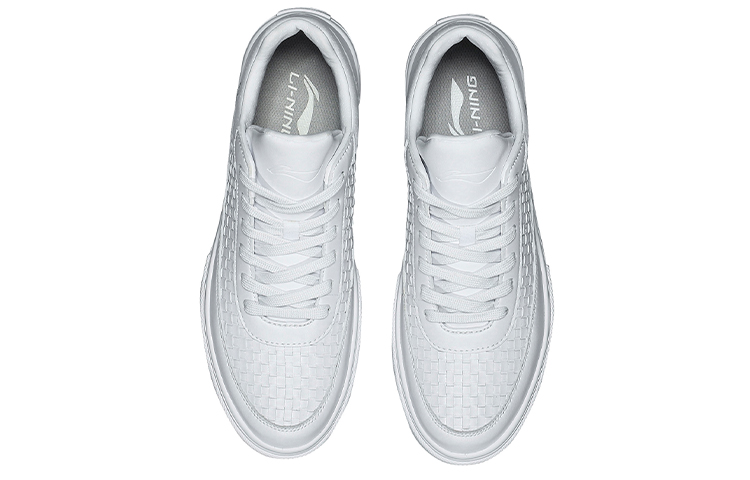 Shop Li-Ning Weaving ''Donker Wit'' AGCM165-12