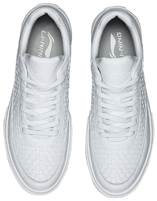 Li-Ning Weaving ''Donker Wit'' AGCM165-12 Shop Li-Ning Weaving ''Donker Wit'' AGCM165-12