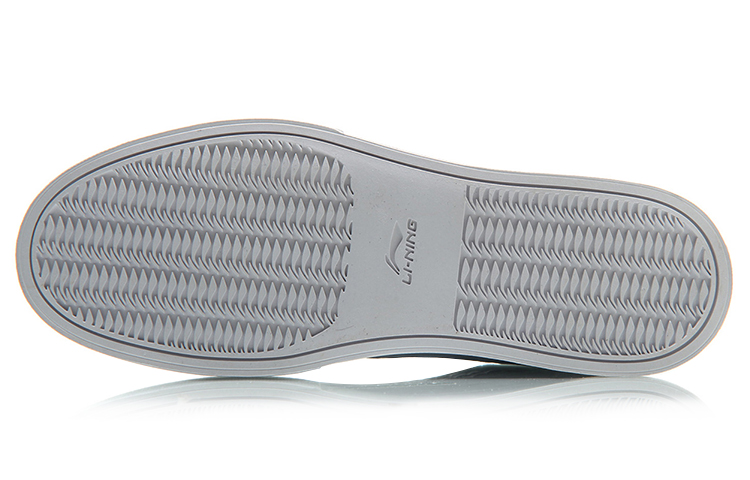 Purchase Li-Ning Weaving ''Donker Wit'' AGCM165-12