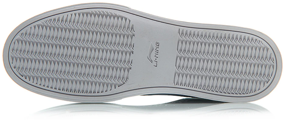 Li-Ning Weaving ''Donker Wit'' AGCM165-12 Purchase Li-Ning Weaving ''Donker Wit'' AGCM165-12