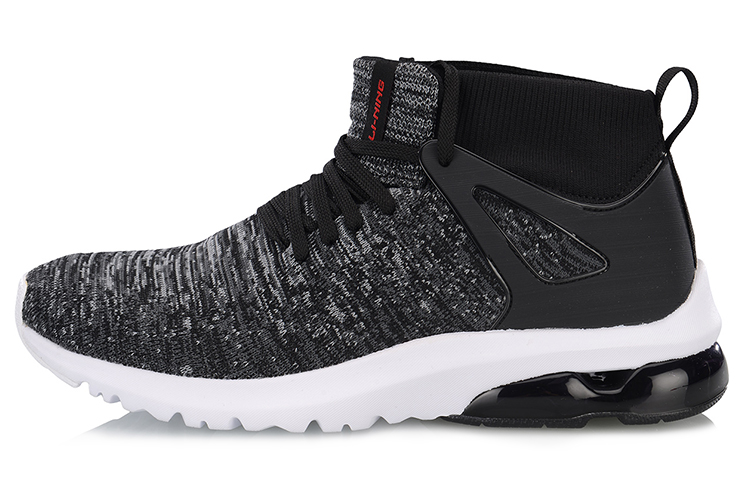 Li-Ning Weaving Mid 'Grey Black' AGLN119-1