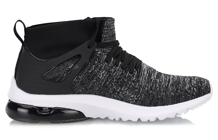 Order Li-Ning Tejido Medio 'Gris Negro' AGLN119-1