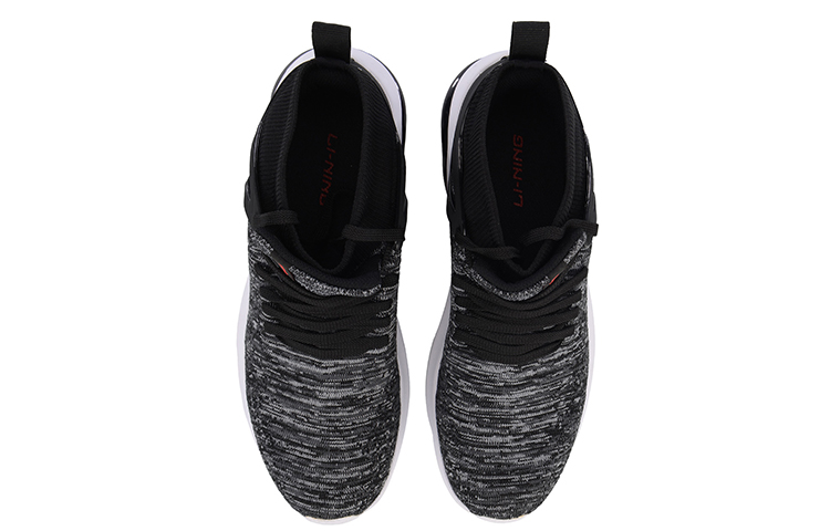Shop Li-Ning Tejido Medio 'Gris Negro' AGLN119-1