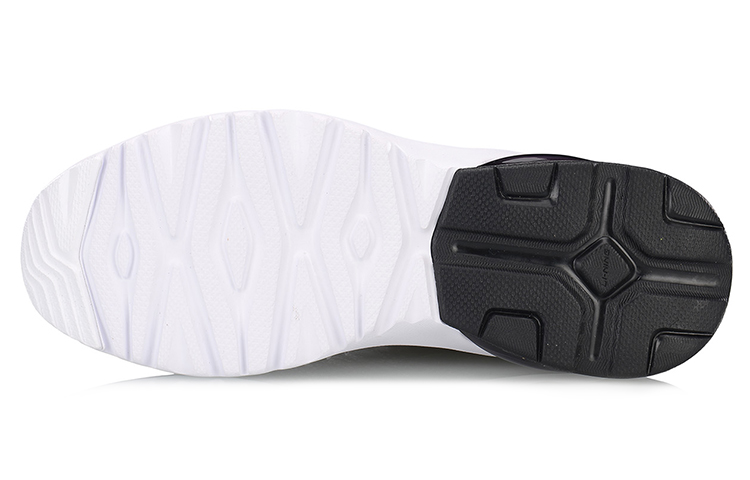 Purchase Li-Ning Tejido Medio 'Gris Negro' AGLN119-1