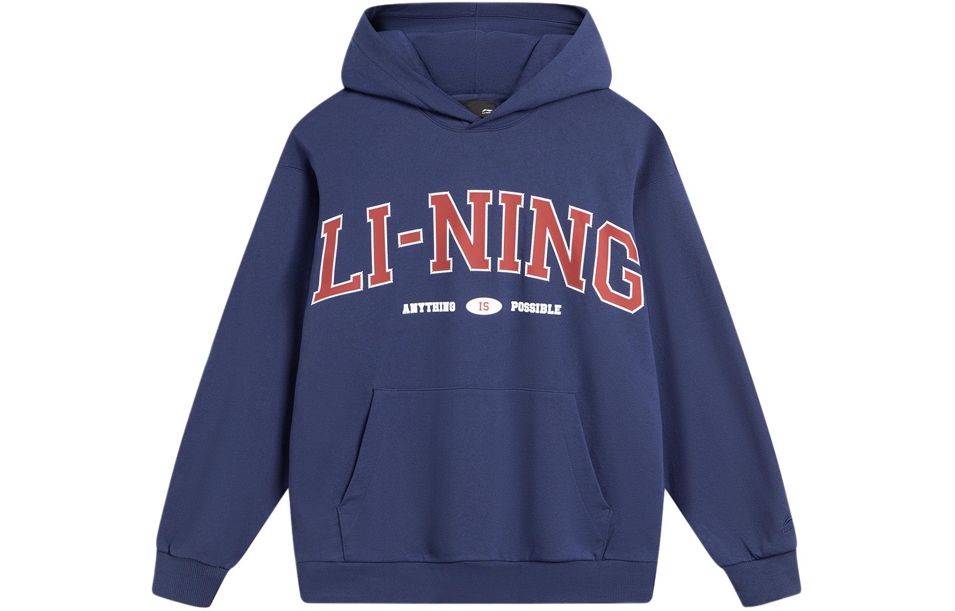 Li-Ning Weekend Youth Embroidered Hoodie Navy Blue Unisex AWDU781-3