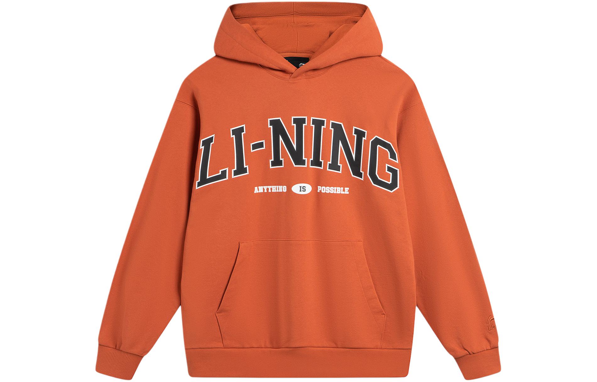 Li-Ning Weekend Youth Embroidered Hoodie Unisex - Sunny Orange AWDU781-5