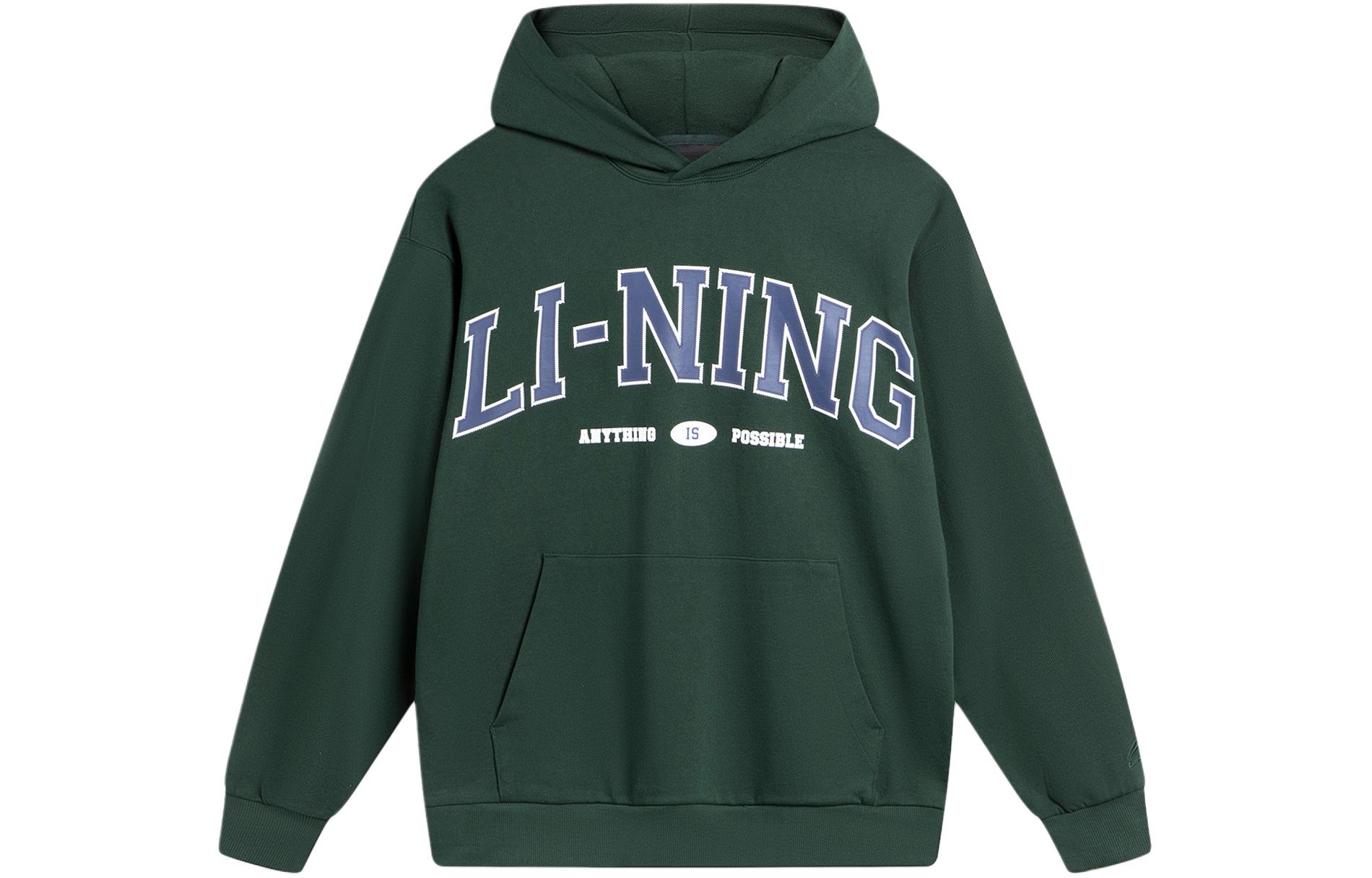 Li-Ning Weekend Youth Embroidered Hoodie Unisex Retro Green Long Sleeve AWDU781-2