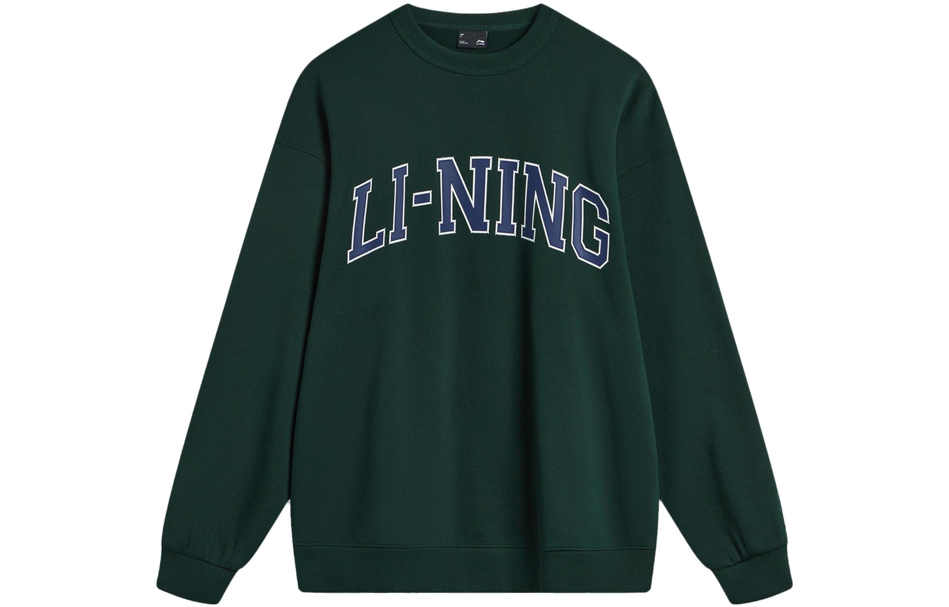 Li-Ning Weekend Youth Letter Print Crewneck Sweatshirt Retro Green Unisex AWDU785-7
