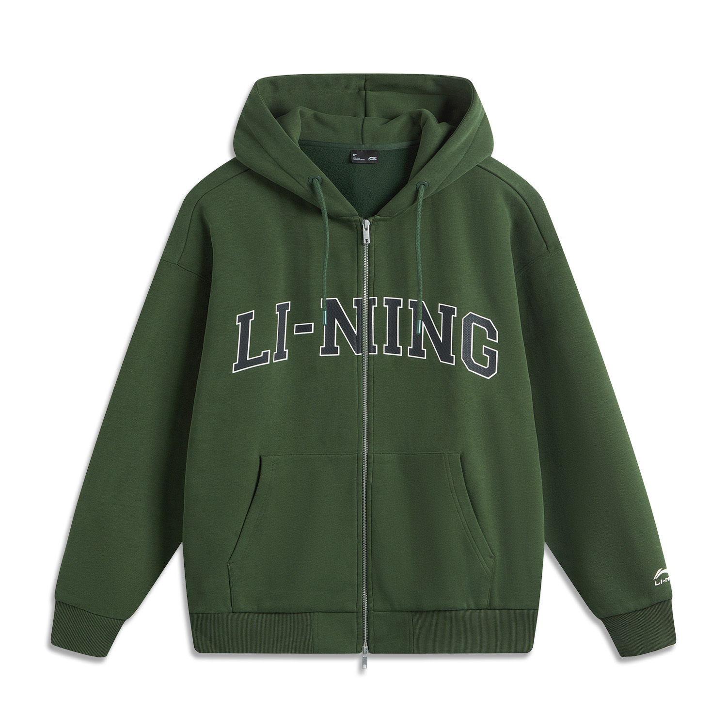 Li-Ning Weekend Youth Retro Cardigan Sweatshirt Seaweed Green Unisex AWDUA11-7