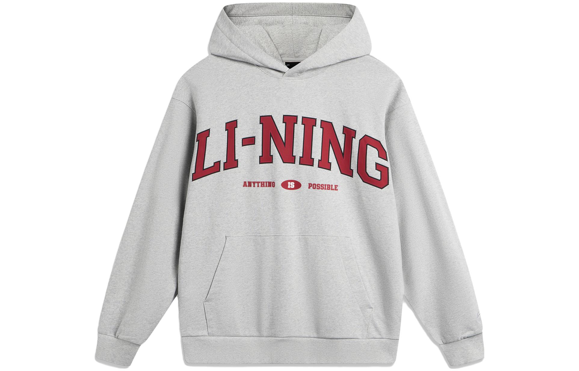 Li-Ning Weekend Youth Retro Logo Hoodie Light Grey-Unisex Fall Sweatshirt AWDU781-1