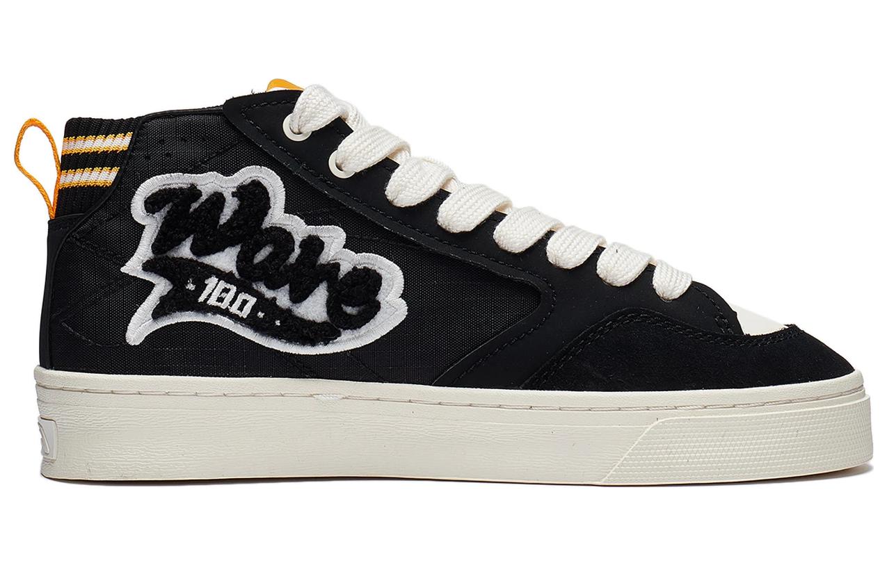 Order Li-Ning WeiWu 180 VNTG 'Hitam Putih' AECT051-4