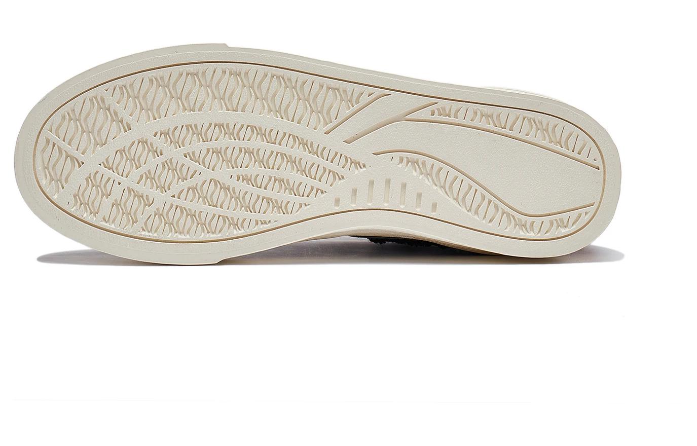 Shop Li-Ning WeiWu 180 VNTG 'Hitam Putih' AECT051-4