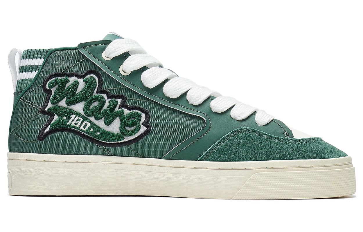 Order 李宁 韦乌180 VNTG '绿白' AECT051-2