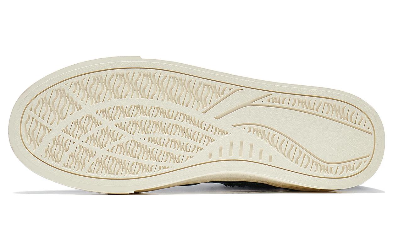 Shop 李宁 韦乌180 VNTG '绿白' AECT051-2