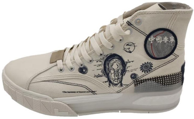 리닝 위무 '캐슈꽃 연회색' (Li-Ning WeiWu 'Cashew Flower Light Grey') AGCR215-3 Buy 리닝 위무 '캐슈꽃 연회색' (Li-Ning WeiWu 'Cashew Flower Light Grey') AGCR215-3