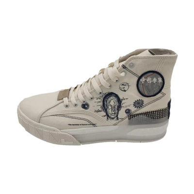 Li-Ning Weiwu 'Cashew Flower Light Grey'