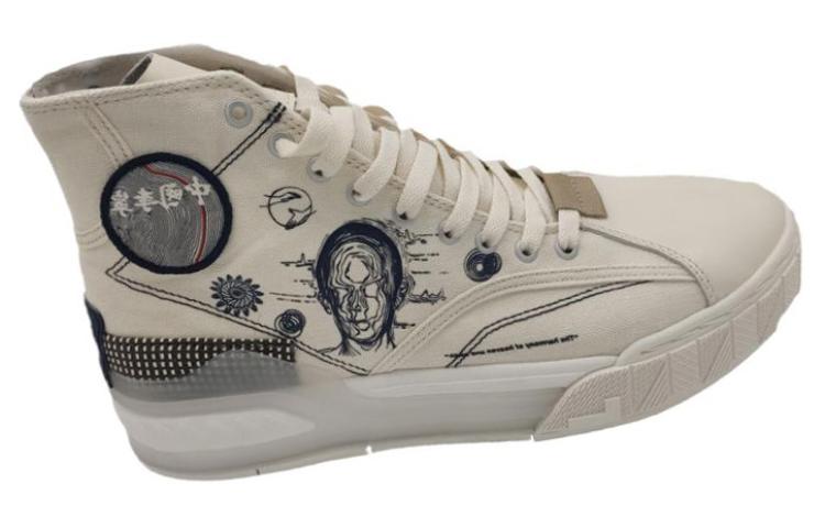 Li-Ning Weiwu 'Cashew Flower Light Grey' 圖 2