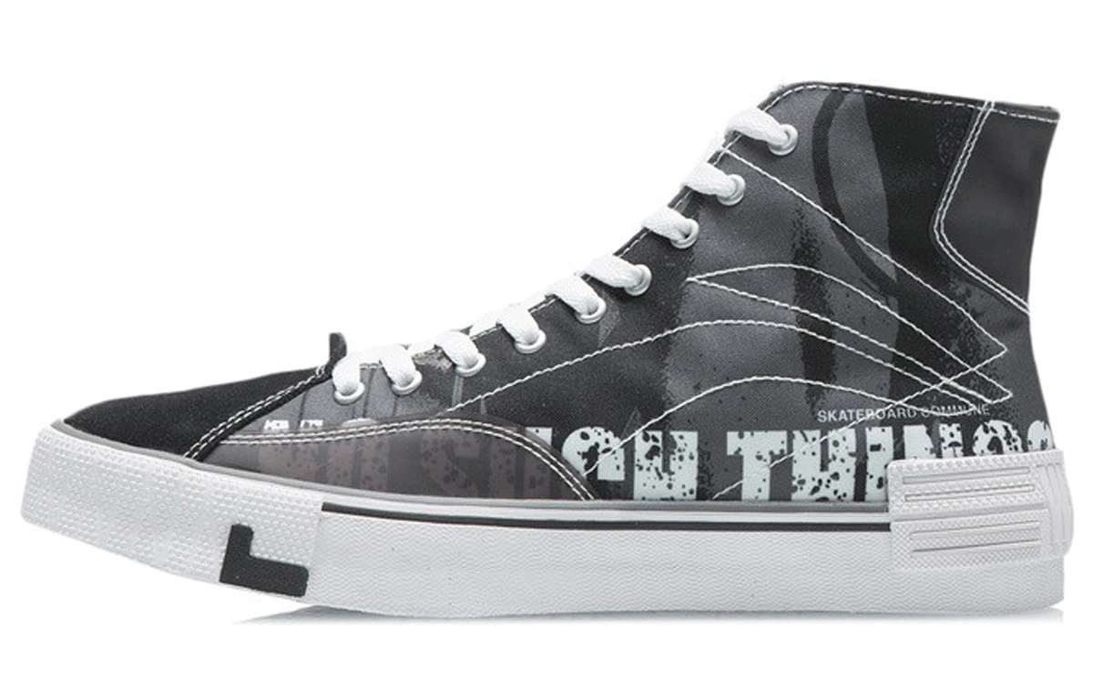Li-Ning Weiwu Canvas Hi Shoes 'Black White'