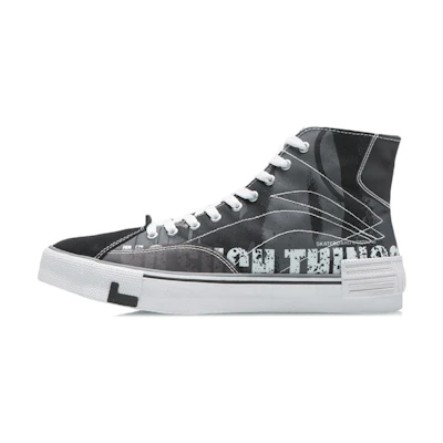 Li-Ning Weiwu Canvas Hi Shoes 'Black White'