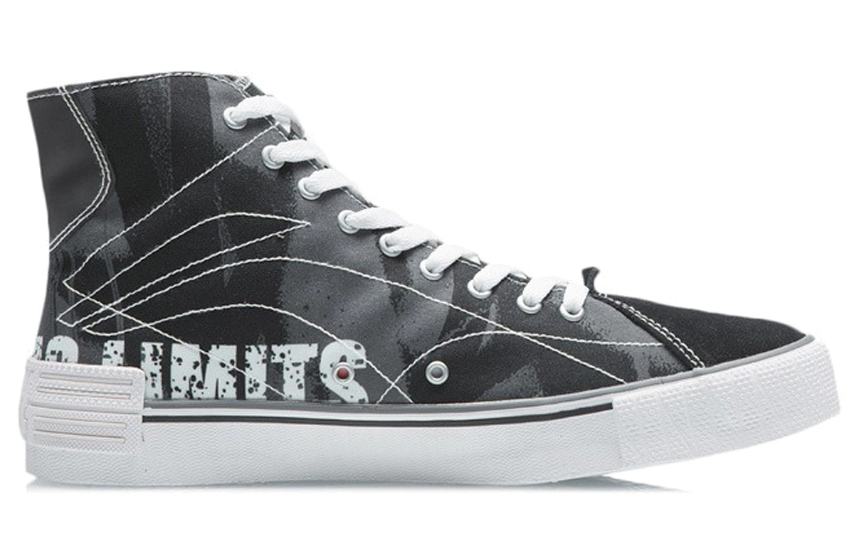 Li-Ning Weiwu Canvas Hi Shoes 'Black White'