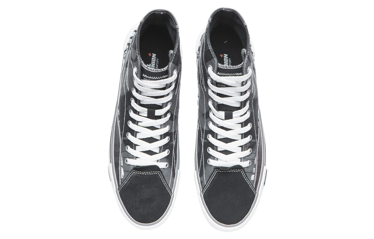 Li-Ning Weiwu Canvas Hi Shoes 'Black White'