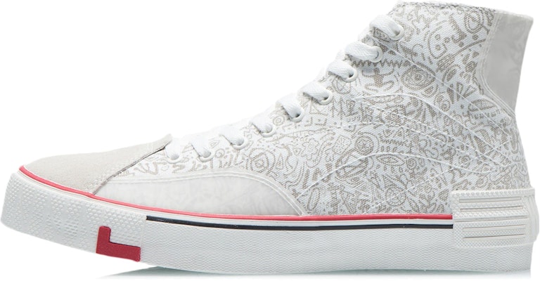 Li-Ning Weiwu Canvas Hi Shoes 'White Silver' AECR011-1 Buy Li-Ning Weiwu Canvas Hi Shoes 'White Silver' AECR011-1